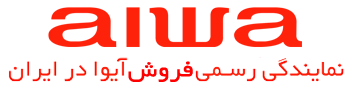 نمایندگی فروش محصولات آیوا